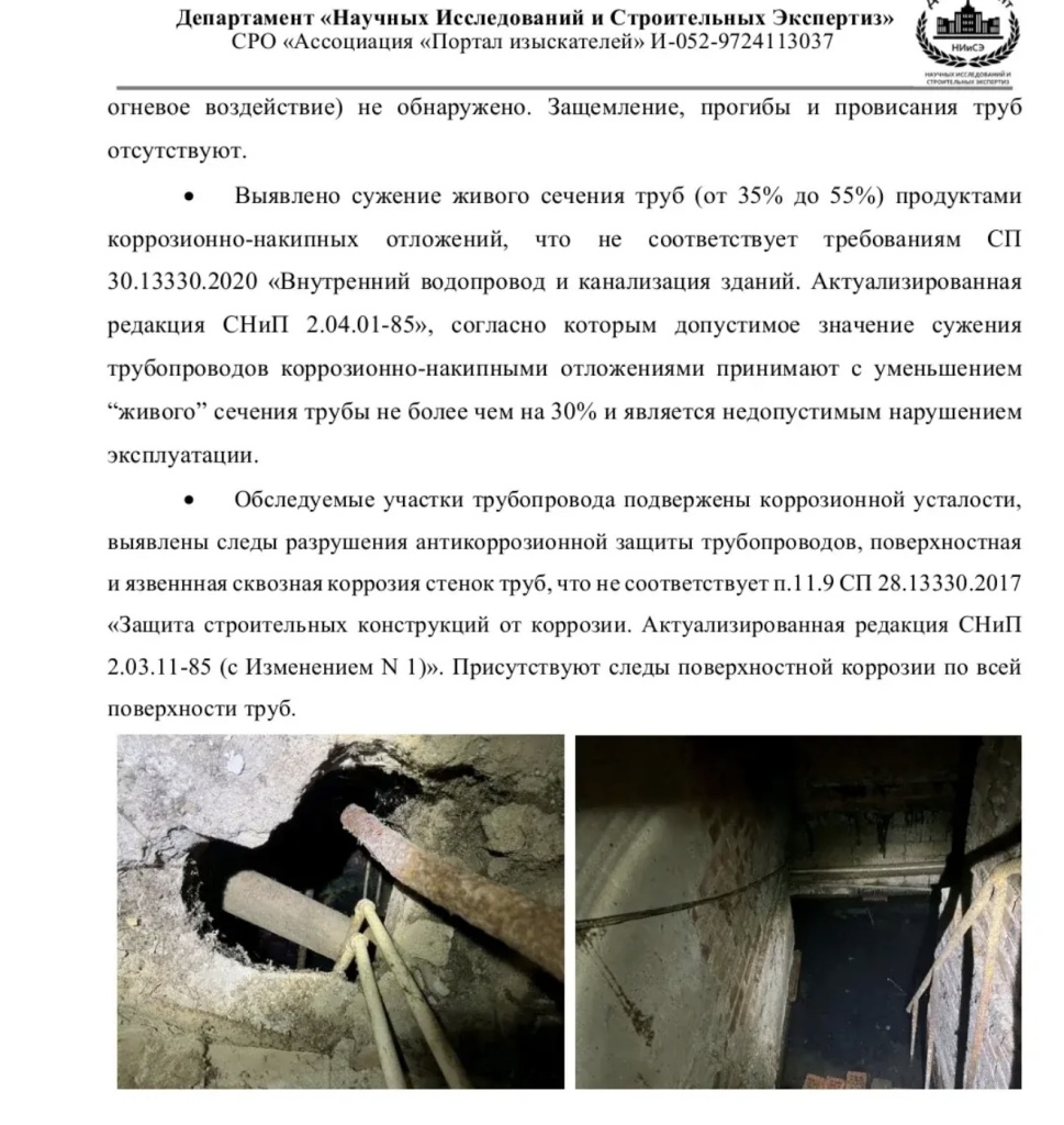 /upload/medialibrary/03740822-c689-411b-865a-b1ba44da99b6/4.jpg