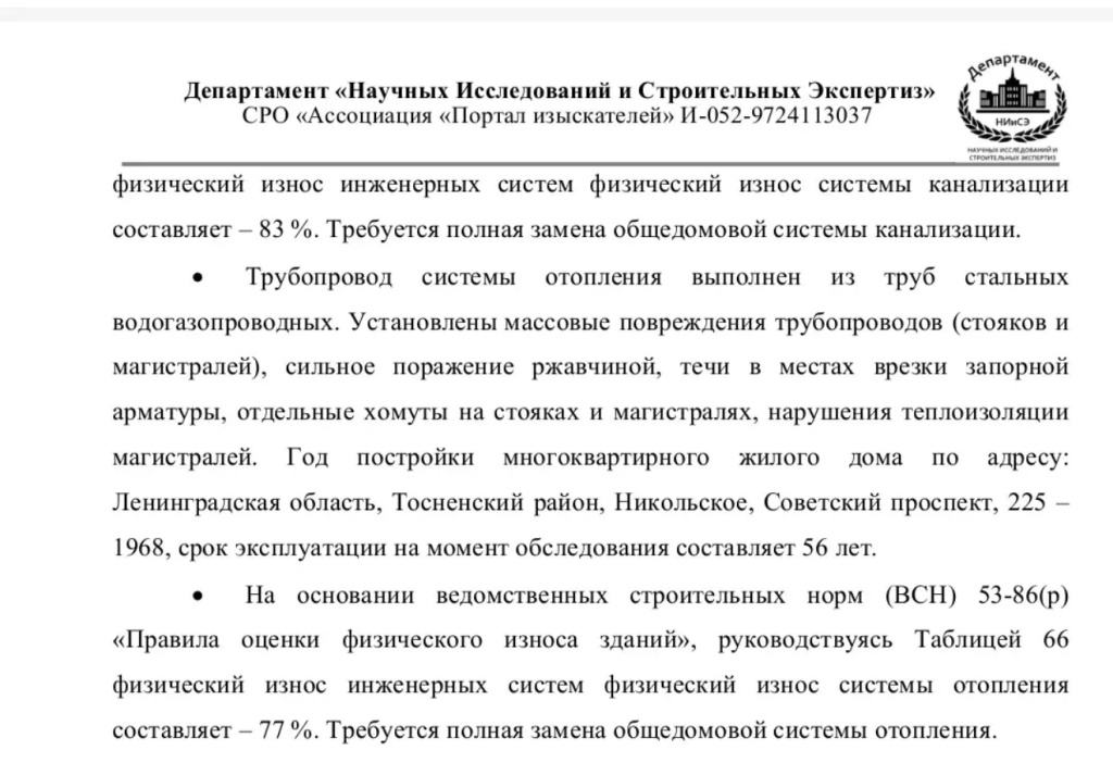 /upload/medialibrary/03740822-c689-411b-865a-b1ba44da99b6/7.jpg