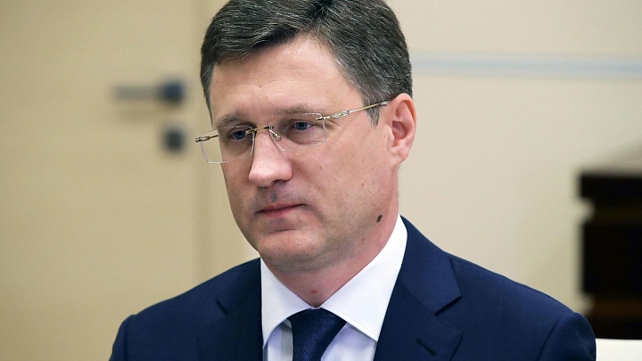 Новак заявил, что доля ТЭК в ВВП России сейчас составляет 13%