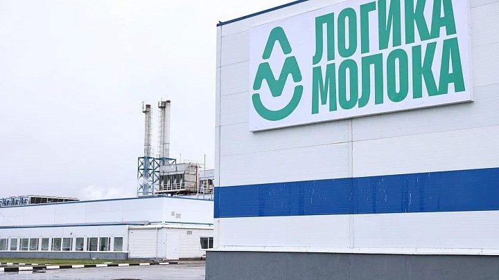 «Логика молока»: стабильная работа и новые достижения в 2025 году