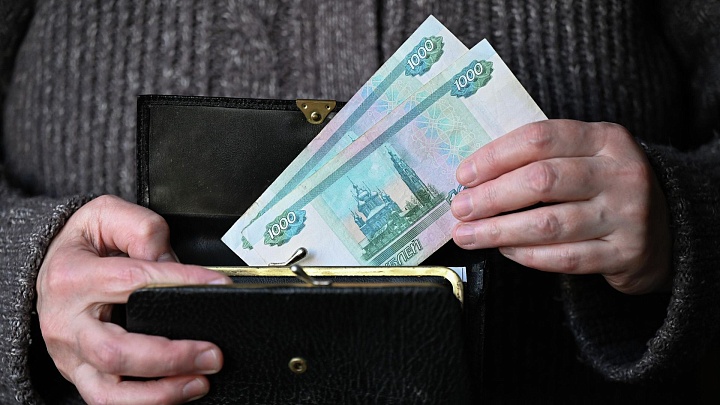 Прожиточный минимум в 2027 году увеличат на 6,8%