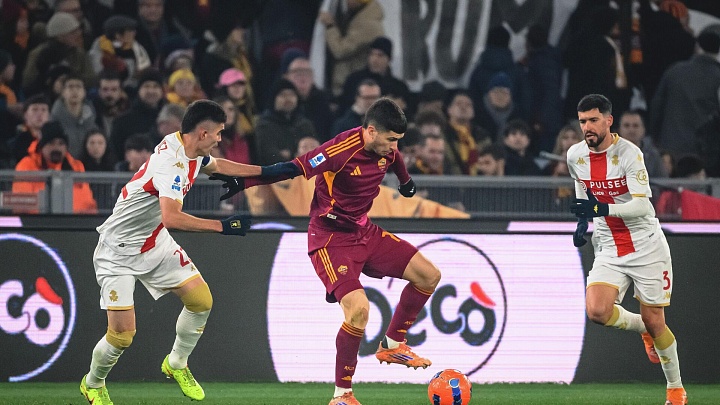 "Рома" победила "Дженоа" в матче Серии А