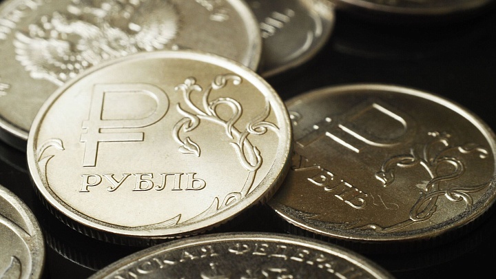 В России пройдет акция "Монетная неделя"