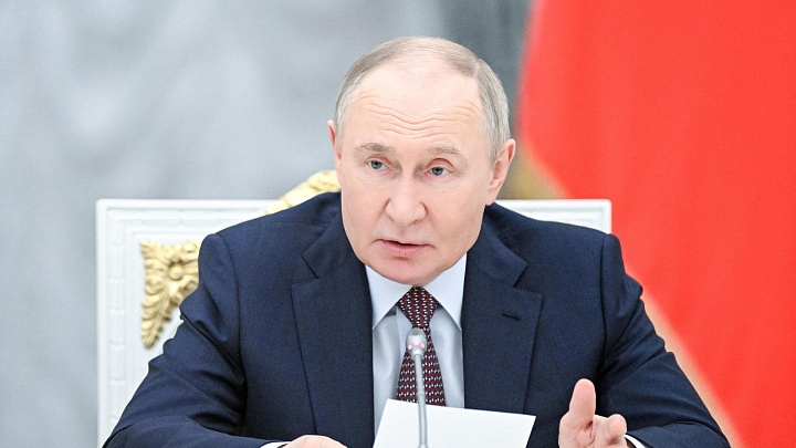 Путин утвердил состав попечительского совета РАН