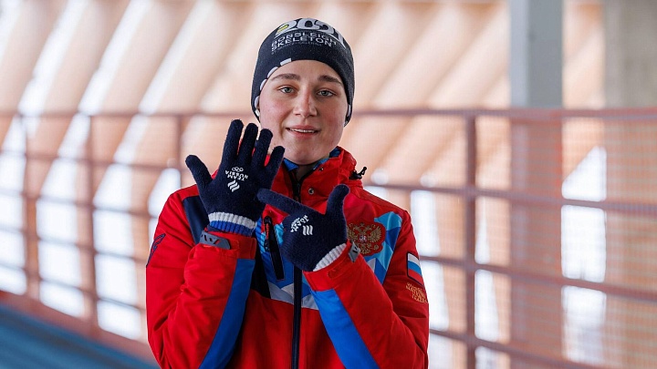 Скелетонистка Цыганова одержала победу на чемпионате России