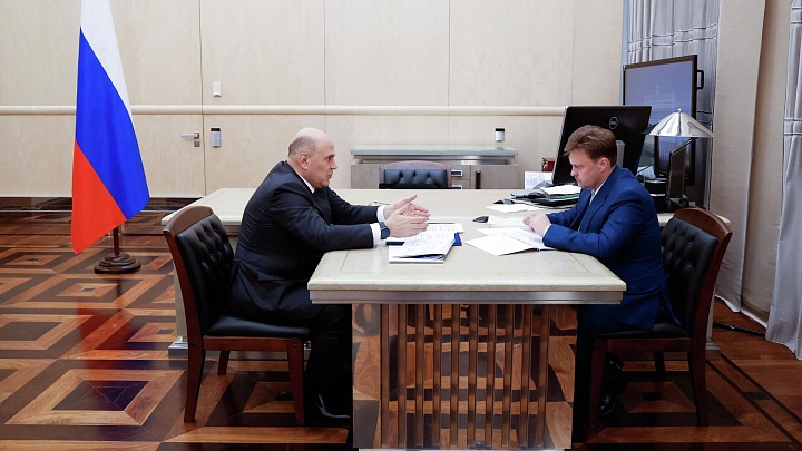 Поставки энергоресурсов должны вестись бесперебойно, заявил Мишустин