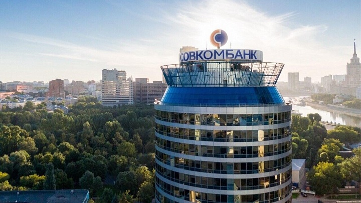 "Совкомбанк Лизинг профинансировал сделку свыше 1 млрд рублей"