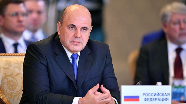 Мишустин оценил вклад креативной экономики в ВВП России