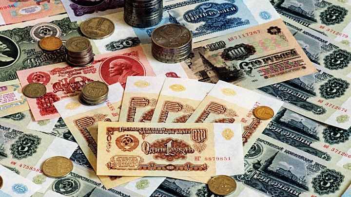 Юрист объяснил, кому компенсируют советские вклады