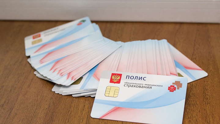 Проект бюджета гарантирует рост финансирования медпомощи по ОМС