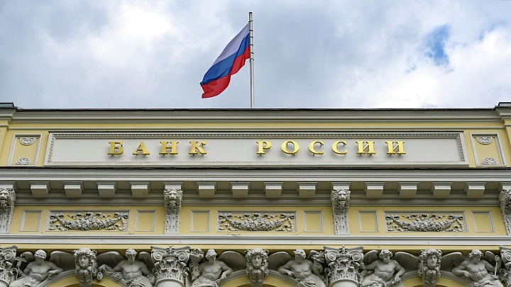 ЦБ не планирует выпуск пластиковых банкнот, заявил зампред Белов