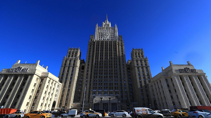 МИД заявил о планах России свести на нет влияние западных санкций