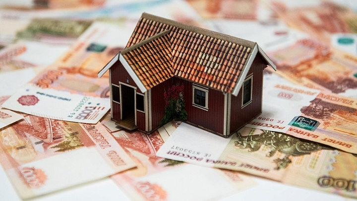 Банки дали прогноз по ипотеке в 2026 году