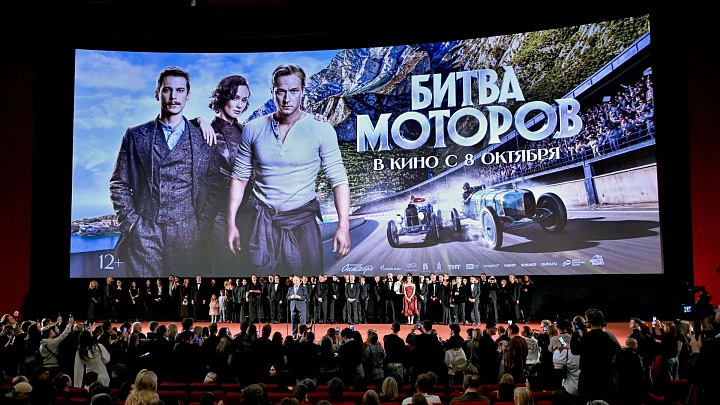 «Битва моторов» вновь стала лидером кинопроката СНГ в минувшие выходные