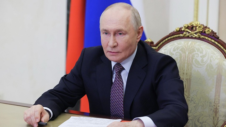 Путин назвал ШОС самым крупным региональным объединением