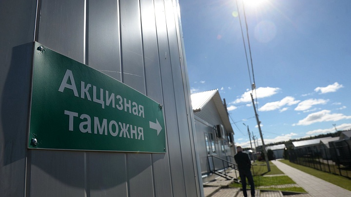 В России разрабатывают механизм контроля за импортом продукции легкой промышленности — СМИ