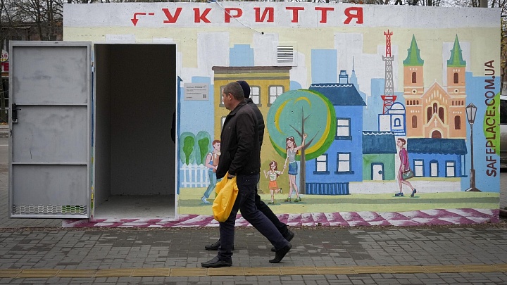В восьми областях Украины объявлена воздушная тревога