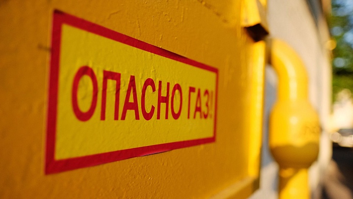 В Белгороде восстановили газопровод, повреждённый ВСУ прошлой зимой