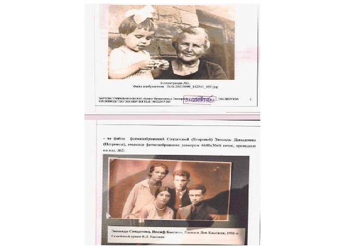 «Медвежья услуга» или Советы посторонним. Доброй памяти И.Кассиля