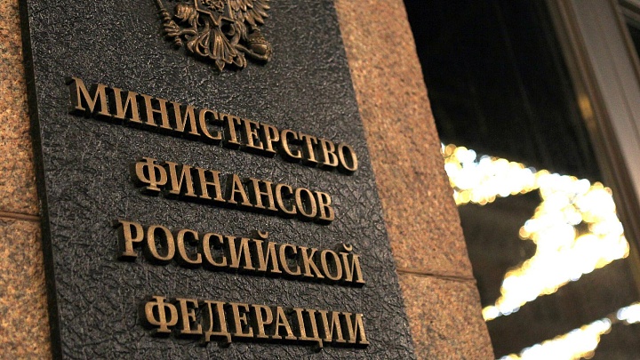 В Госдуму скоро внесут законопроекты по обелению экономики, заявил Минфин