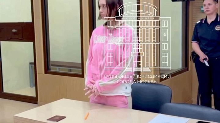 Шурыгина, находящаяся под арестом, получает передачи в СИЗО